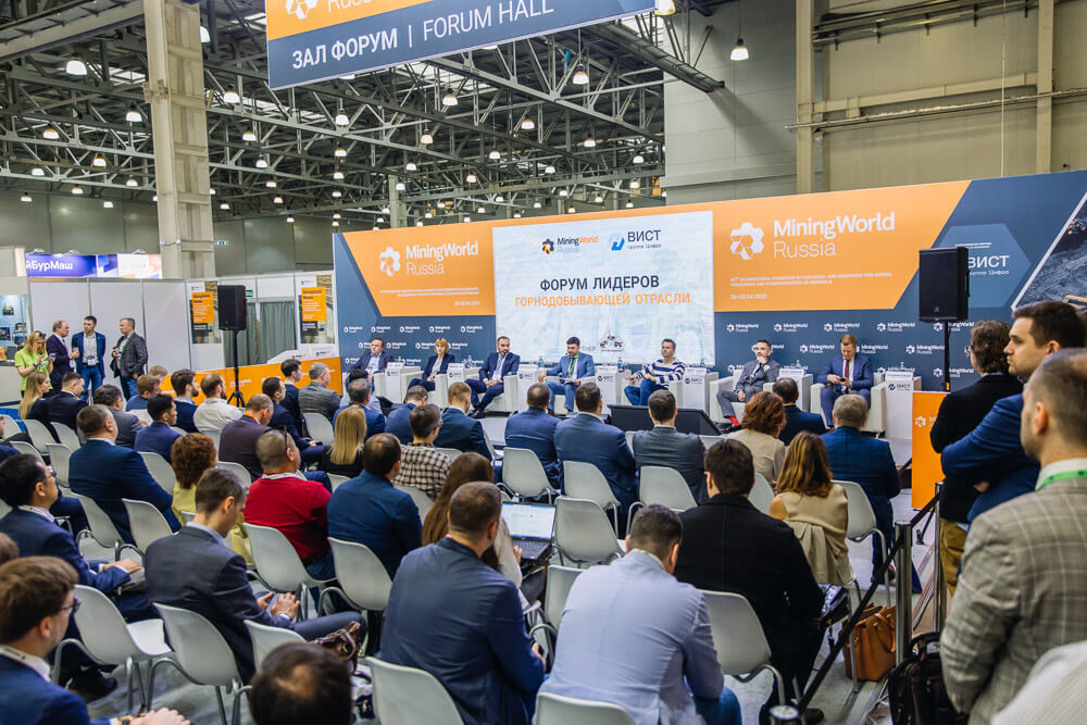 Выставка MiningWorld Russia 2023 выросла в 2 раза
