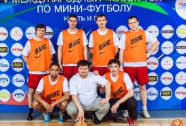 Команда НАЭН приняла участие  в V "Кубке ТЭК/ Нефть и газ" по мини футболу